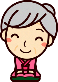 座布団の上に座るお婆ちゃんのイラスト