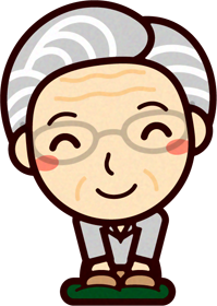 座布団の上に座るお爺ちゃんのイラスト2