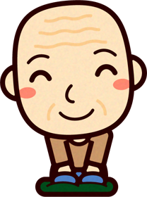 座布団の上に座るお爺ちゃんのイラスト4