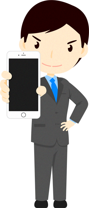 スマホを持つ人イラスト/男性