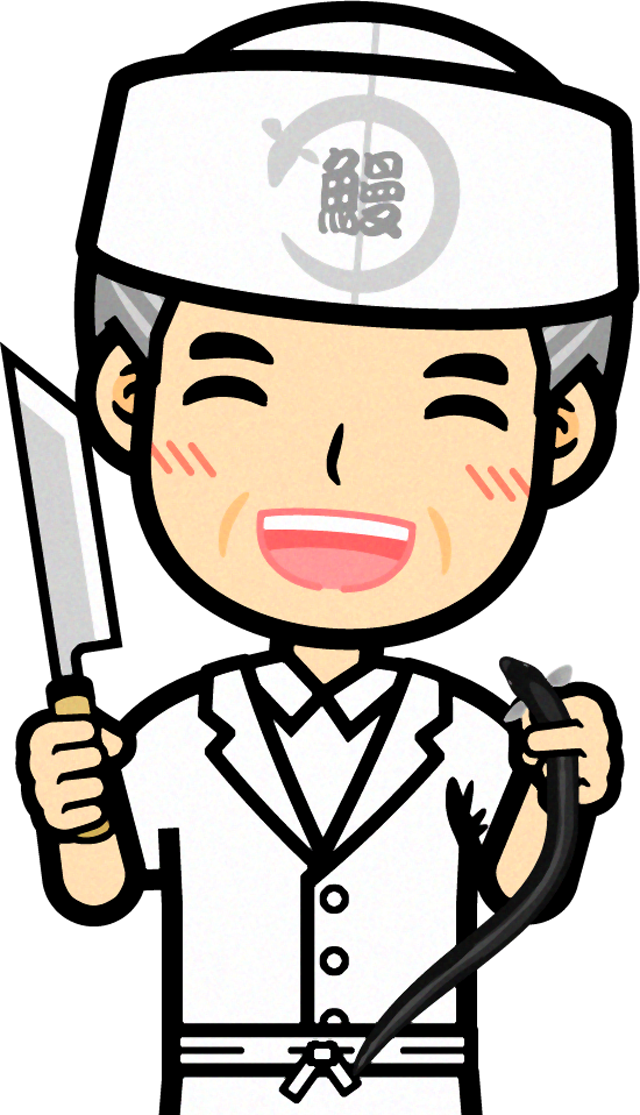 鰻職人のイラスト/鰻包丁関東型