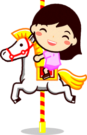 メリーゴーランドで遊ぶ女の子イラスト