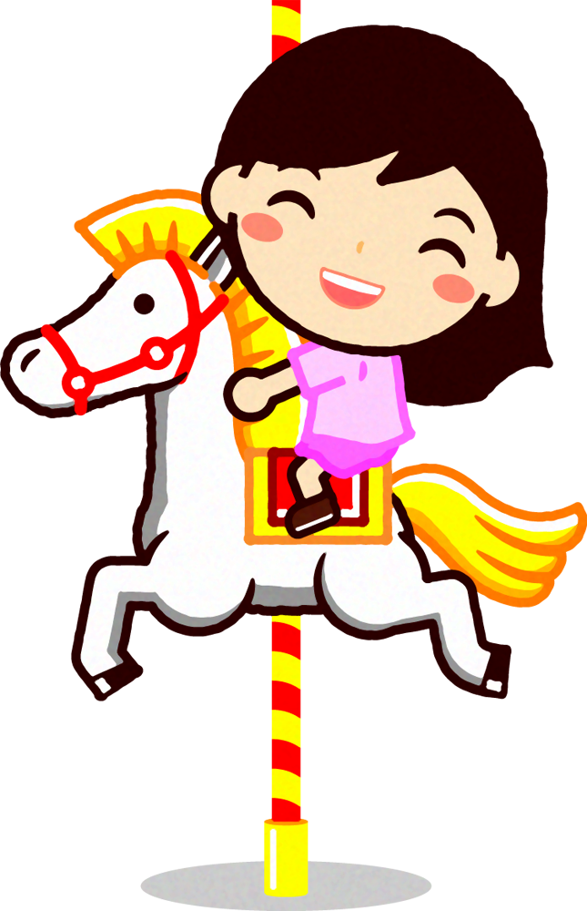 メリーゴーランドで遊ぶ女の子イラスト