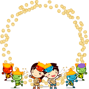 茶畑で茶摘みをしている女の子イラスト豆まきをする飾り罫イラスト