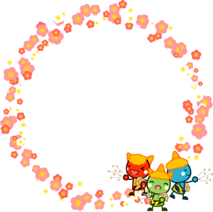 梅の花と鬼の豆まき飾り罫イラスト