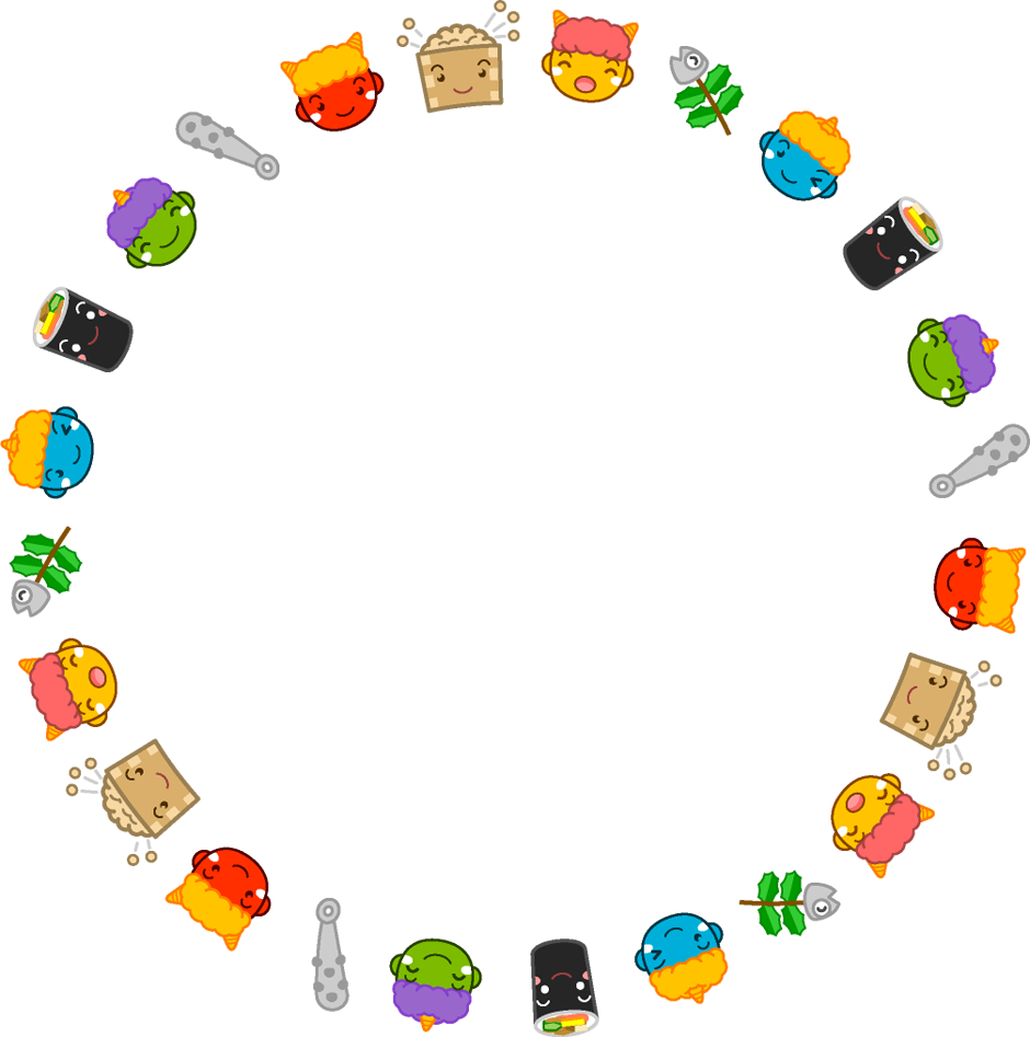 節分の飾り罫イラスト