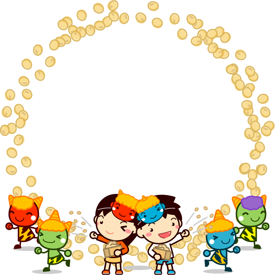 豆まきをする飾り罫イラスト