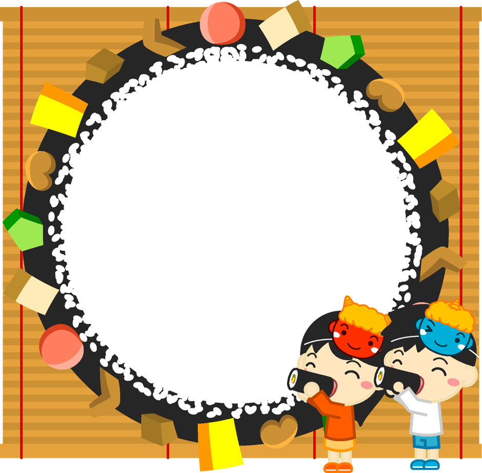 恵方巻きを食べる子供の飾り罫イラスト