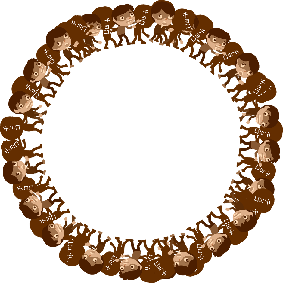 チョコが欲しい飾り罫イラスト