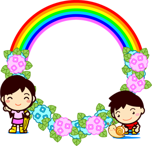 雨あがりの子供たちの飾り罫イラスト