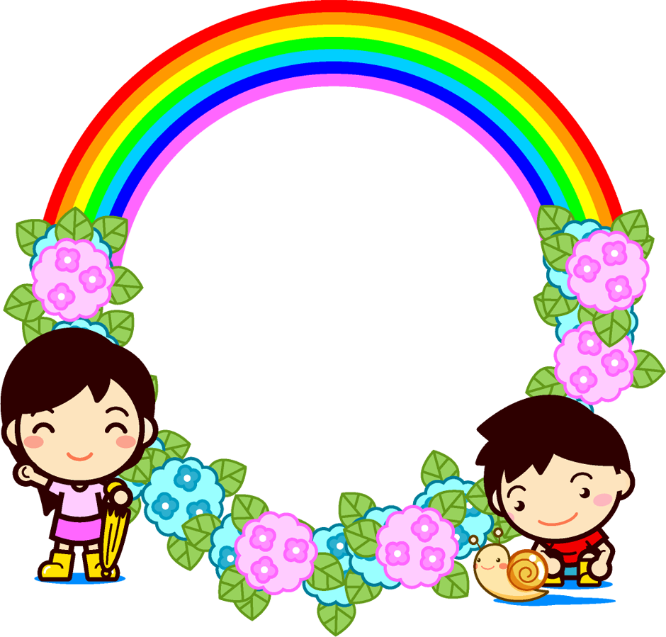 雨あがりの子供たちの飾り罫イラスト