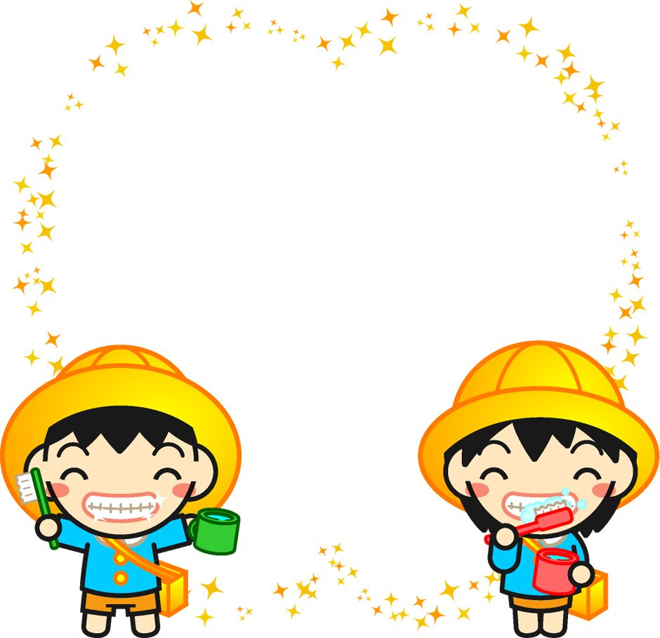 歯を磨く幼稚園児の飾り罫イラスト