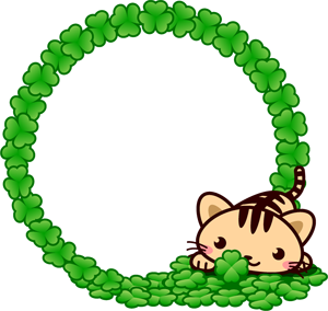 猫とクローバーの飾り罫イラスト