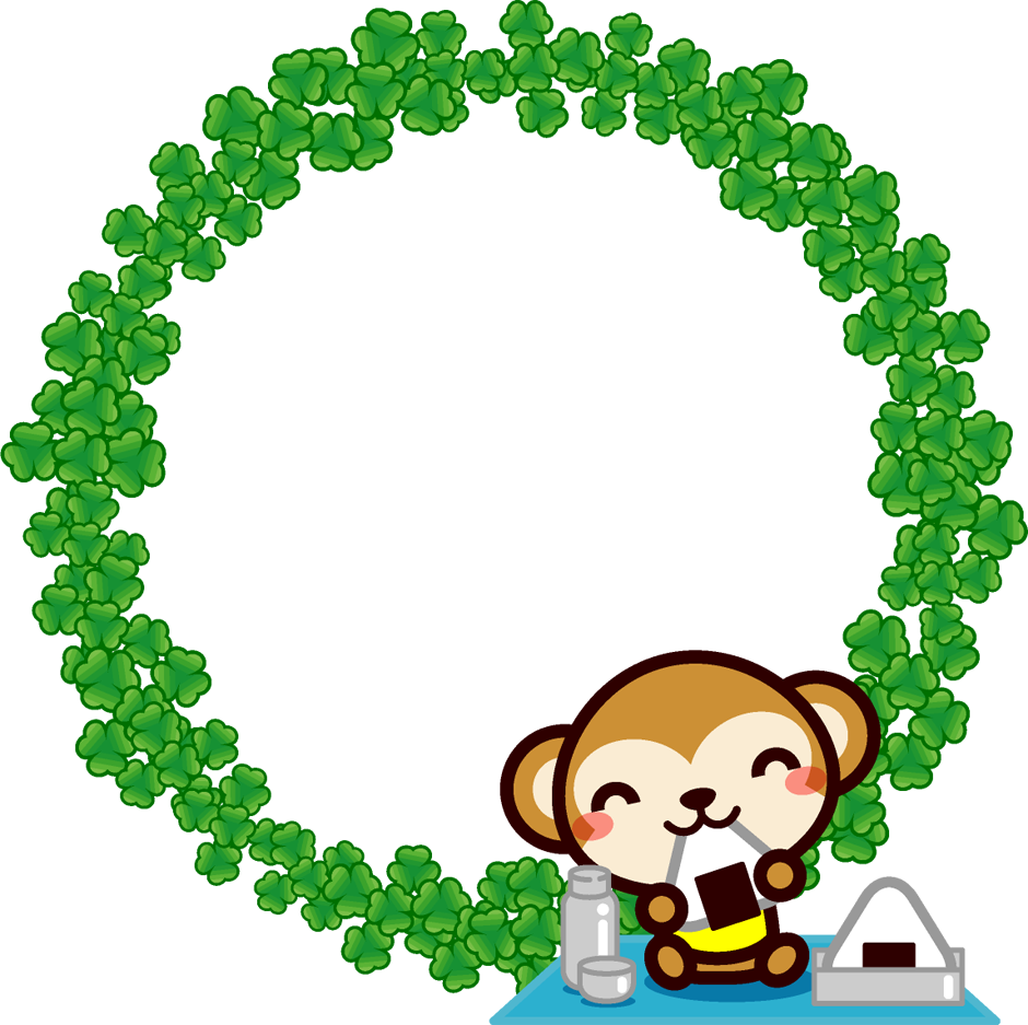 お猿とクローバーの飾り罫イラスト