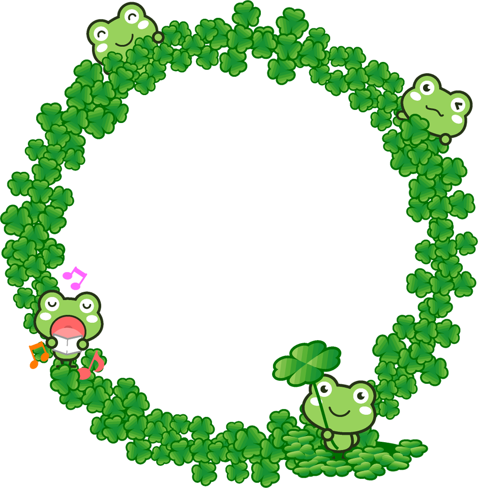 かわいいカエルとクローバーの飾り罫イラスト