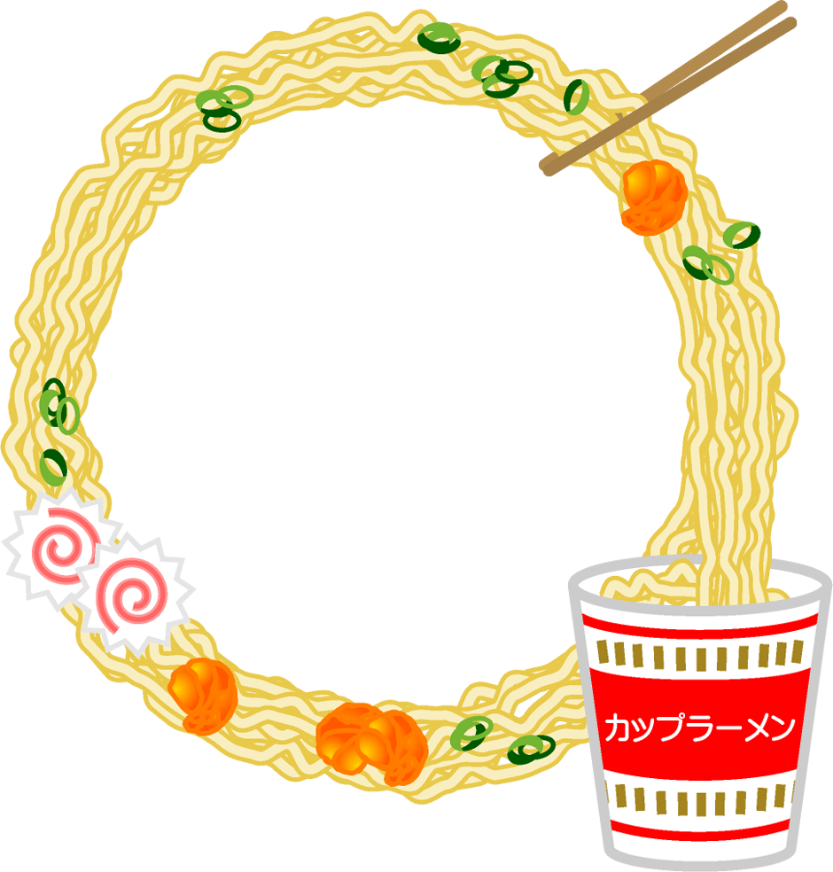 カップラーメン飾り罫イラスト