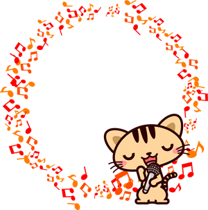 猫と音符の飾り罫イラスト/歌