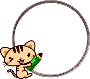 猫が鉛筆で書いた飾り罫イラスト