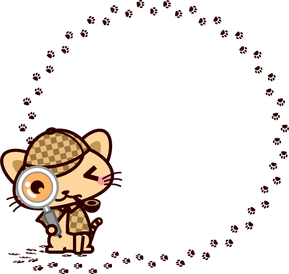 猫探偵と足跡の飾り罫イラスト