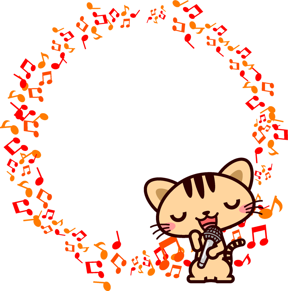 猫と音符の飾り罫イラスト/歌