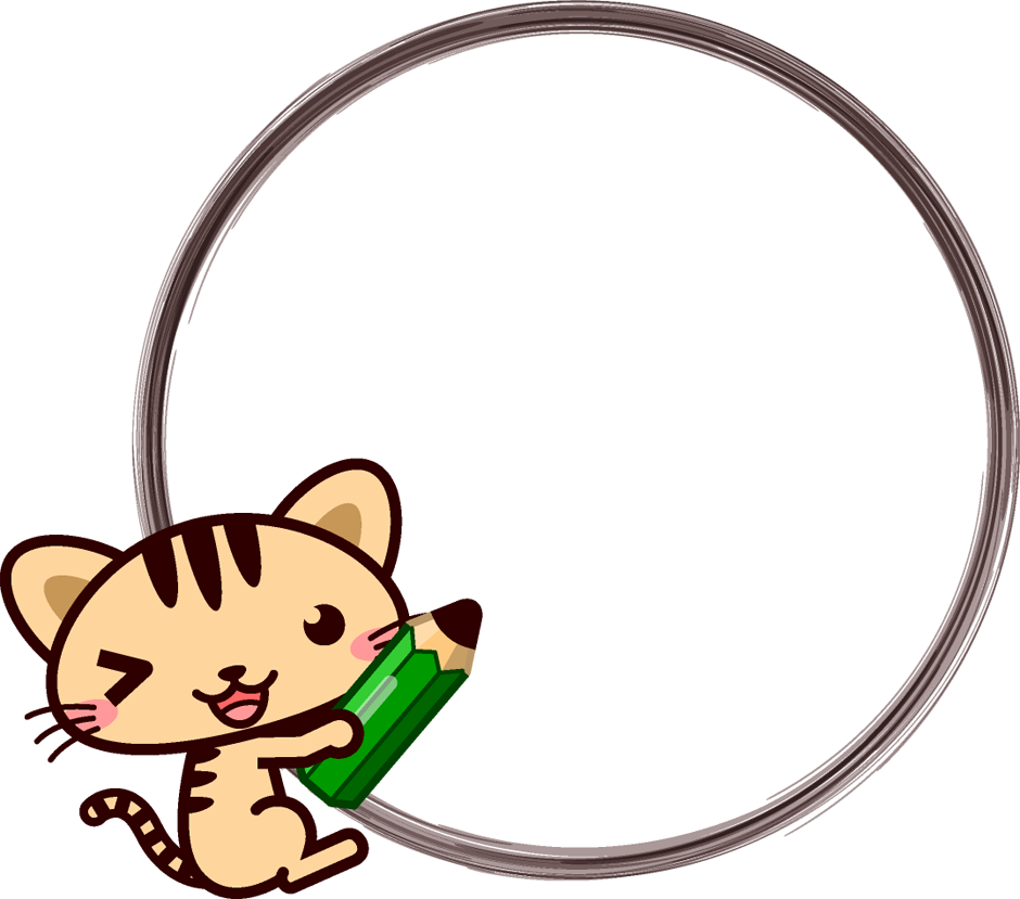 猫が鉛筆で書いた飾り罫イラスト