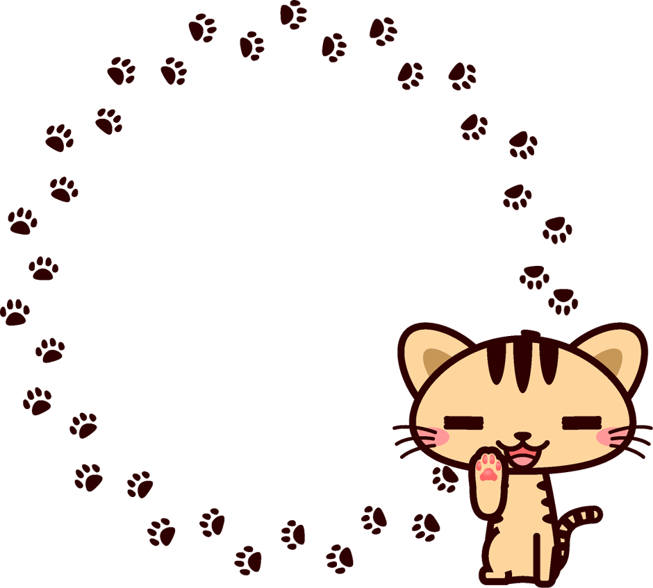 猫と足跡の飾り罫イラスト