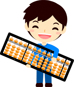 そろばんを持つ子供のイラスト/男の子