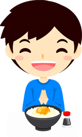 卵かけご飯をいただきます/男の子