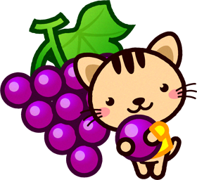 巨峰を持ったネコ