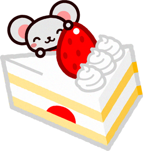 苺のケーキとネズミ