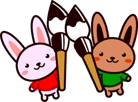 筆を持ったウサギたち