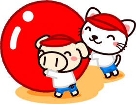 玉ころがしをする動物イラスト/赤組