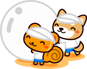 玉ころがしをする動物イラスト/白組