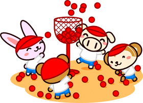 玉入れをする動物イラスト/紅組