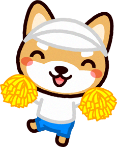 応援するイヌのイラスト