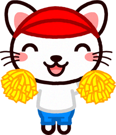 応援するシロネコのイラスト