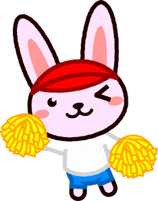 応援するウサギのイラスト