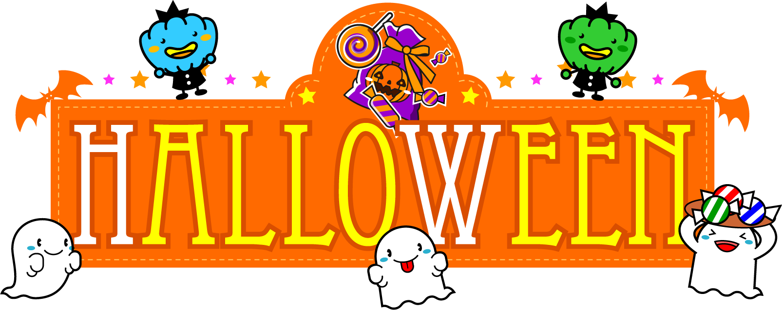 ハロウィンの文字と動物イラストb