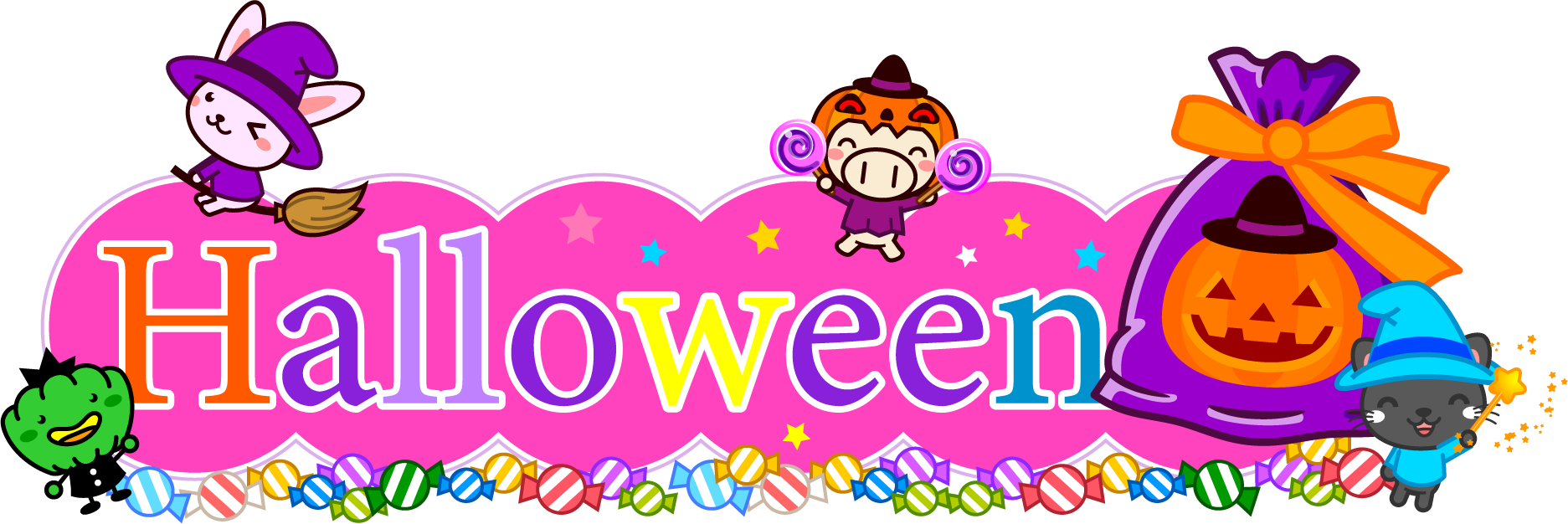 ハロウィンの文字と動物とお菓子イラスト