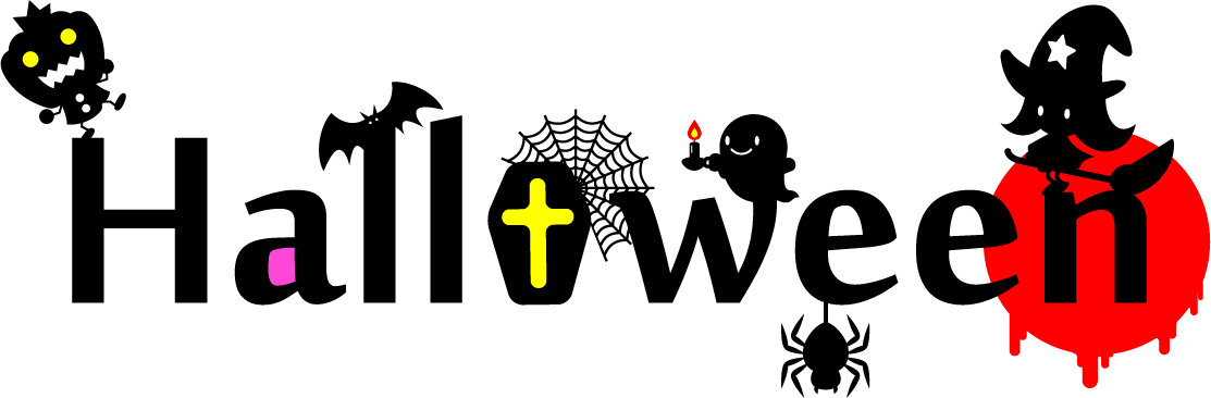ハロウィンの文字とシルエットのイラスト