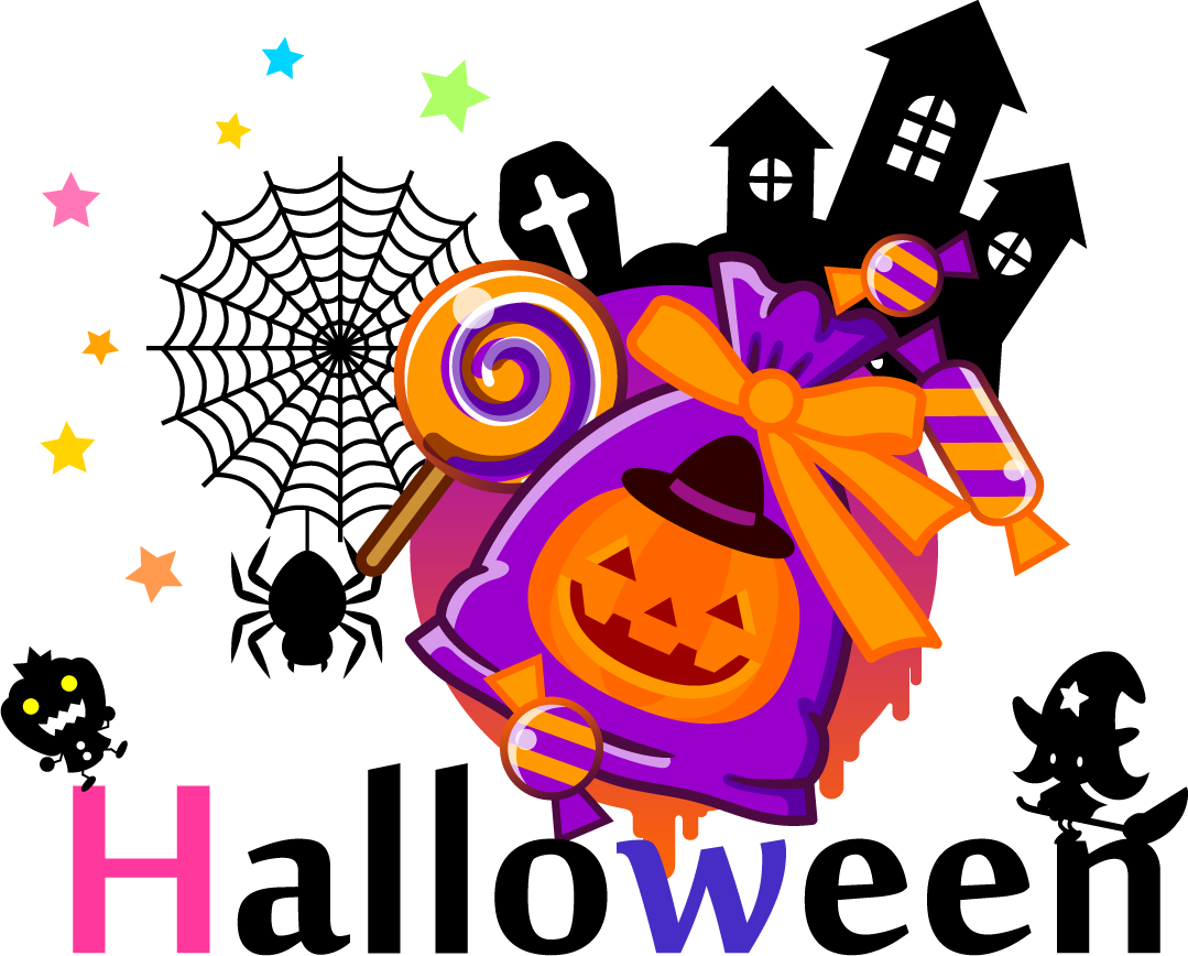 ハロウィンの文字とシルエットとお菓子と洋館イラスト