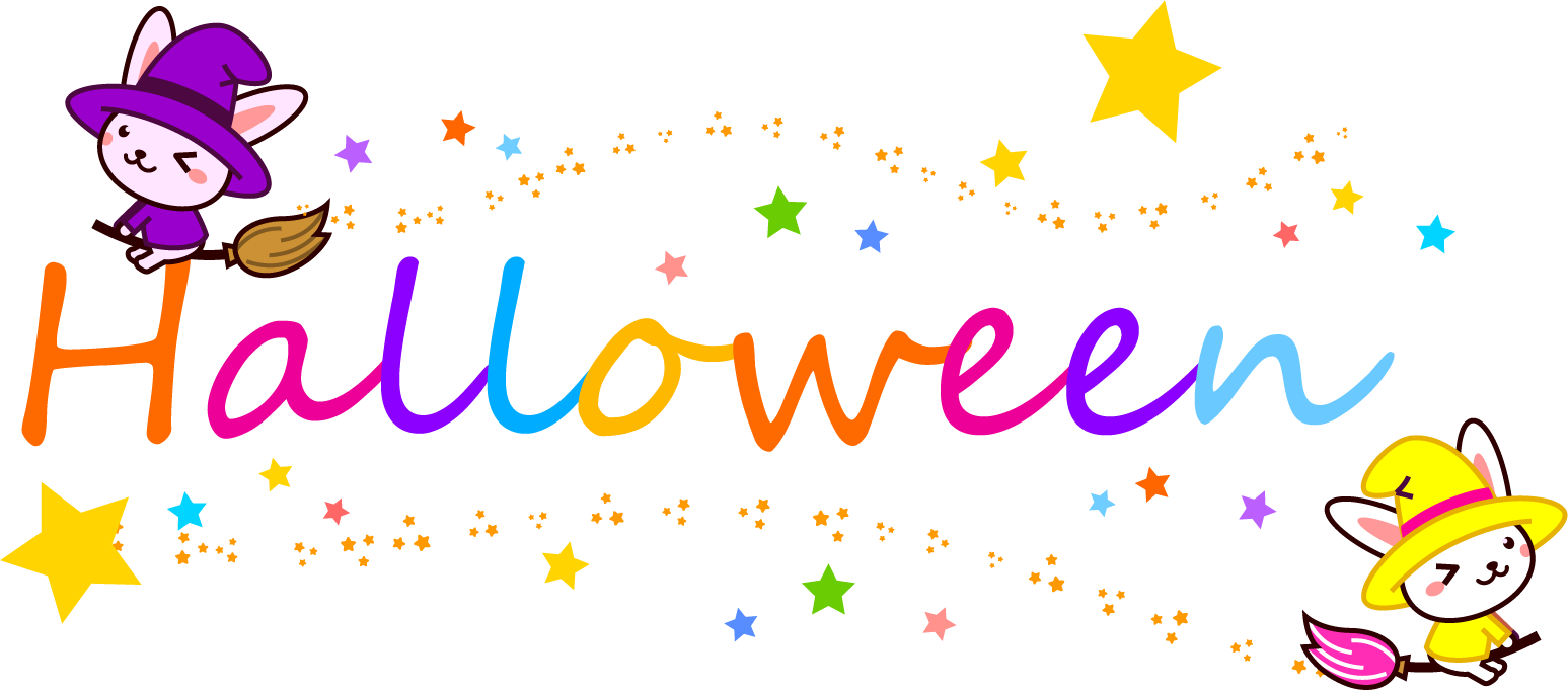 ハロウィンの文字とうさぎの魔法使いイラスト
