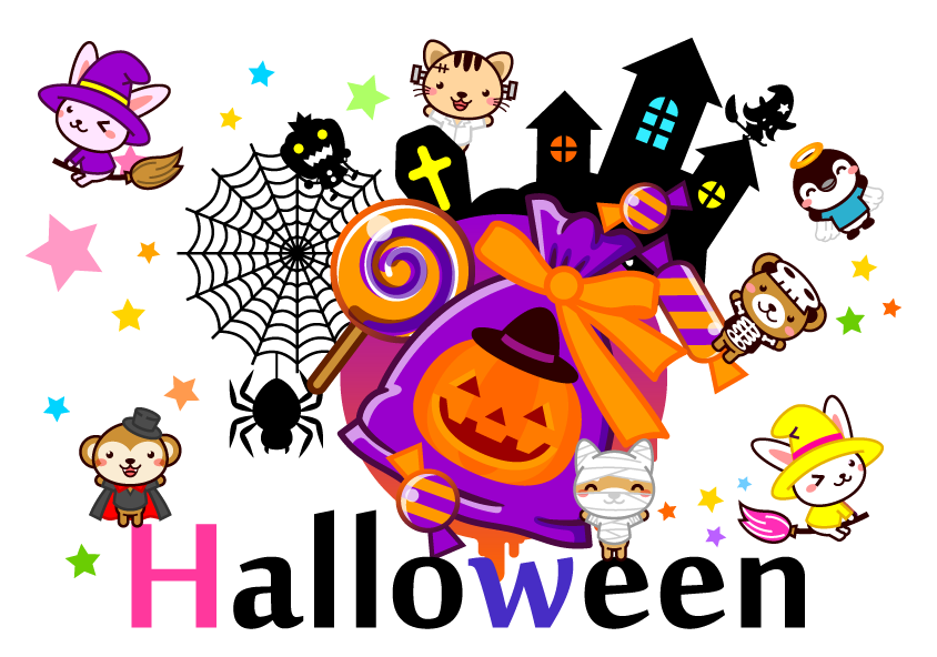 賑やかで楽しいハロウィンイラスト