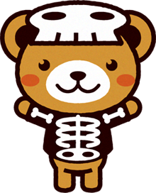 スケルトンの仮装をしたクマのイラスト