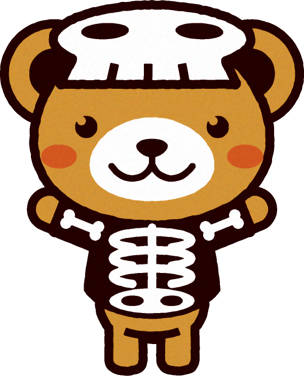 スケルトンの仮装をしたクマのイラスト