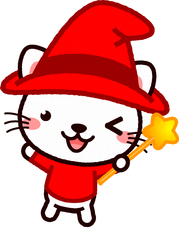 魔術師に仮装したネコのイラスト