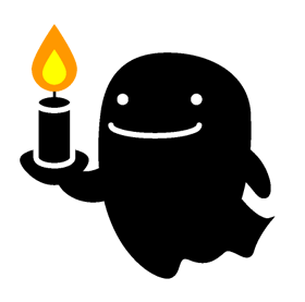 おばけのシルエットイラスト