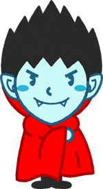 吸血鬼のイラスト