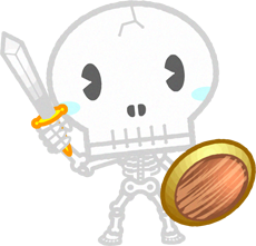 死神のイラスト