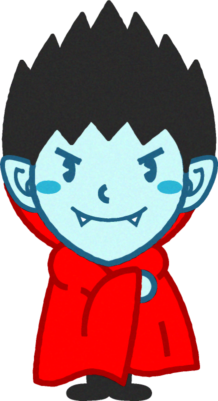 吸血鬼のイラスト